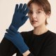 thumbnail image 5 of Guantes de invierno para hombres y mujeres, guantes cálidos para mensajes de texto con pantalla táctil con forro térmico de punto suave, 5 of 5