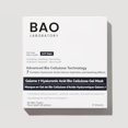 thumbnail image 1 of BAO Laboratory Galene 7 Mascarilla en gel de biocelulosa con ácido hialurónico | Mascarilla en gel de hidratación intensa y efectos calmantes para el rostro | Mascarilla facial para el cuidado de la p, 1 of 5