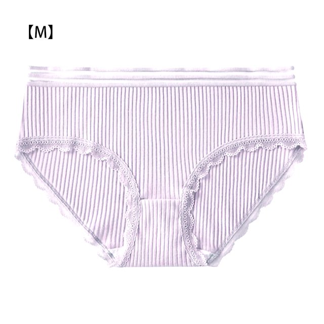 Guardurnaity Worallymy, 3 uds., ropa interior de algodón para mujer, bragas transpirables para niña, bragas elásticas que absorben la humedad con borde de Ropa interior violeta METRO Guardurnaity AP000404-02