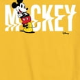 thumbnail image 3 of Disney - Mickey & Friends - Mickey Being Cool - Name Glitch - Toddler And Youth Short Sleeve Graphic T-Shirt, 3 of 5