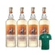 thumbnail image 1 of 4 Tequila Cazadores Reposado 950 ml + Jersey Verde, 1 of 3