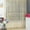 Beige, variant on 2 Pack: Basic Rod Pocket Sheer Voile Window Curtain Panels