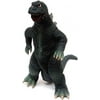 Godzilla Vinyl Figure Invasion of the Astro-Monster Godzilla 1965