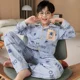 thumbnail image 2 of Pijamas de manga larga de dibujos animados para niños, ropa de hogar fina y holgada para otoño y primavera, ropa de dormir para niños medianos y pequeños, 2 of 5