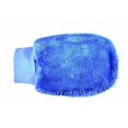 thumbnail image 1 of Dust Mitts; Set of 2, 1 of 2