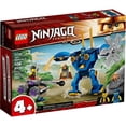 thumbnail image 1 of Set LEGO Ninjago Robot Eléctrico de Jay 71740, 1 of 3