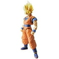 thumbnail image 1 of Figure-rise Standard: Super Saiyan Son Goku Dragon Ball Z Plastic Model Kit, 1 of 9