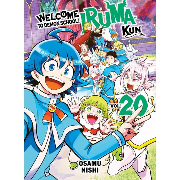 Welcome to Demon School! Iruma-Kun Welcome to Demon School! Iruma-Kun 20, (Paperback)