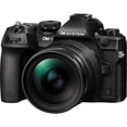 thumbnail image 4 of OM System OM-1 Mark II Black Body with M. Zuiko Digital ED 12-40mm F2.8 PRO II Lens Kit, 4 of 6