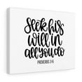 thumbnail image 4 of Scripture Walls  His Will Proverbs 3:6 Bible Verse Canvas Christian Wall Art Ready to Hang Unframed, 4 of 12