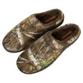 thumbnail image 5 of Realtree Boys Camo Slipper House Shoe with Memory Foam Indoor/Outdoor Sole, 5 of 9