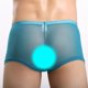 thumbnail image 4 of Pantalones cortos para hombre, calzoncillos sin costuras, ropa interior, , calzoncillos de mal de hilo METRO Sunnimix ropa interior para hombre, 4 of 7
