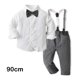 thumbnail image 5 of Qarigey Camisa de manga larga para niños de boda, conjunto de pantalón general, fiesta, banquete, transpirable, Tops para niños, pantalones, conjuntos de ropa Gris 90cm, 5 of 6