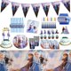 thumbnail image 2 of Disney Frozen princesa Snow Queen tema decoraciones para fiesta de cumpleaños niños niña suministros de fiesta decoración bebé vajilla de cumpleaños Set, 2 of 4