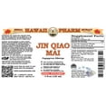 thumbnail image 2 of Jin Qiao Mai (Fagopyrum Dibotrys) Dry Rhizome Liquid Extract. Expertly Extracted by Trusted HawaiiPharm Brand. Absolutely Natural. Proudly made in USA. Tincture 4 Fl.Oz, 2 of 3
