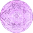 thumbnail image 1 of Ahgly Company Indoor Round Persian Purple Traditional Area Rugs, 4' Round, 1 of 4