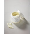 thumbnail image 4 of Keune Care Masque Nutritionnel Vital 6,8 Oz, 4 of 5