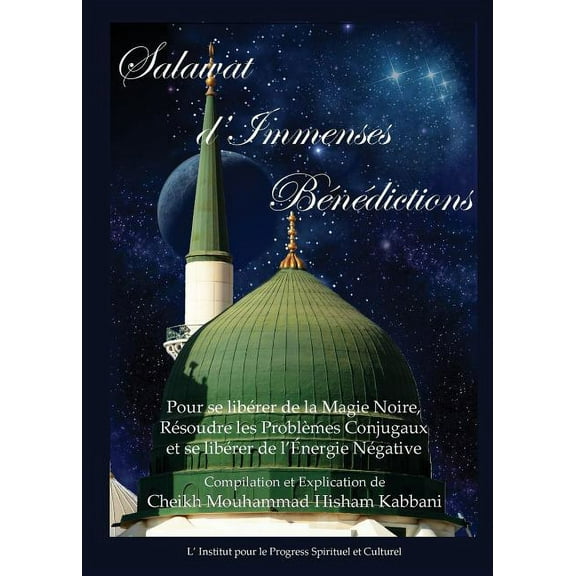 Salawat D'Immenses Benedictions, (Paperback)