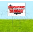 thumbnail image 1 of Transmission Service V2 (18" X 24") Yard Sign, Includes Metal Step Stake, 1 of 6