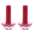 thumbnail image 4 of Tornillo de Soporte de botella de Agua perfecl Aleación de aluminio rojo, 4 of 7