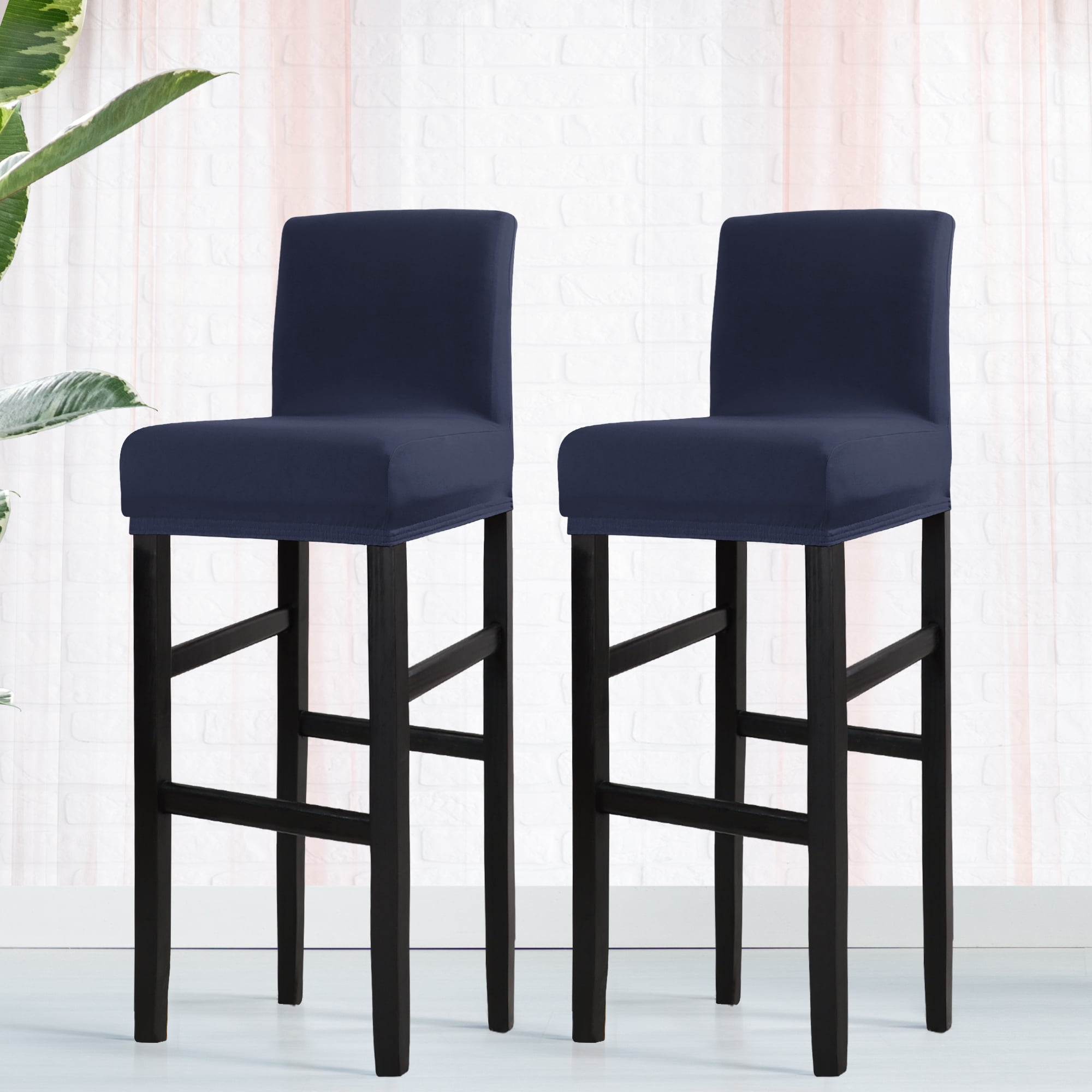 2PCS Stretch Bar Stool Counter Height Side Chair Protector Jacquard Slipcover 