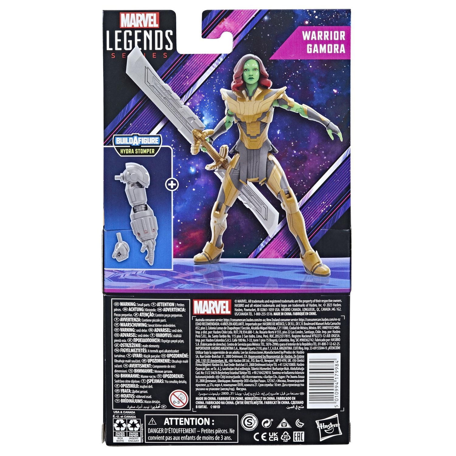 Hasbro Marvel Legends Series Warrior Gamora, What If...? Collectible 6 Inch Action Figures, Ages 4 and Up 
