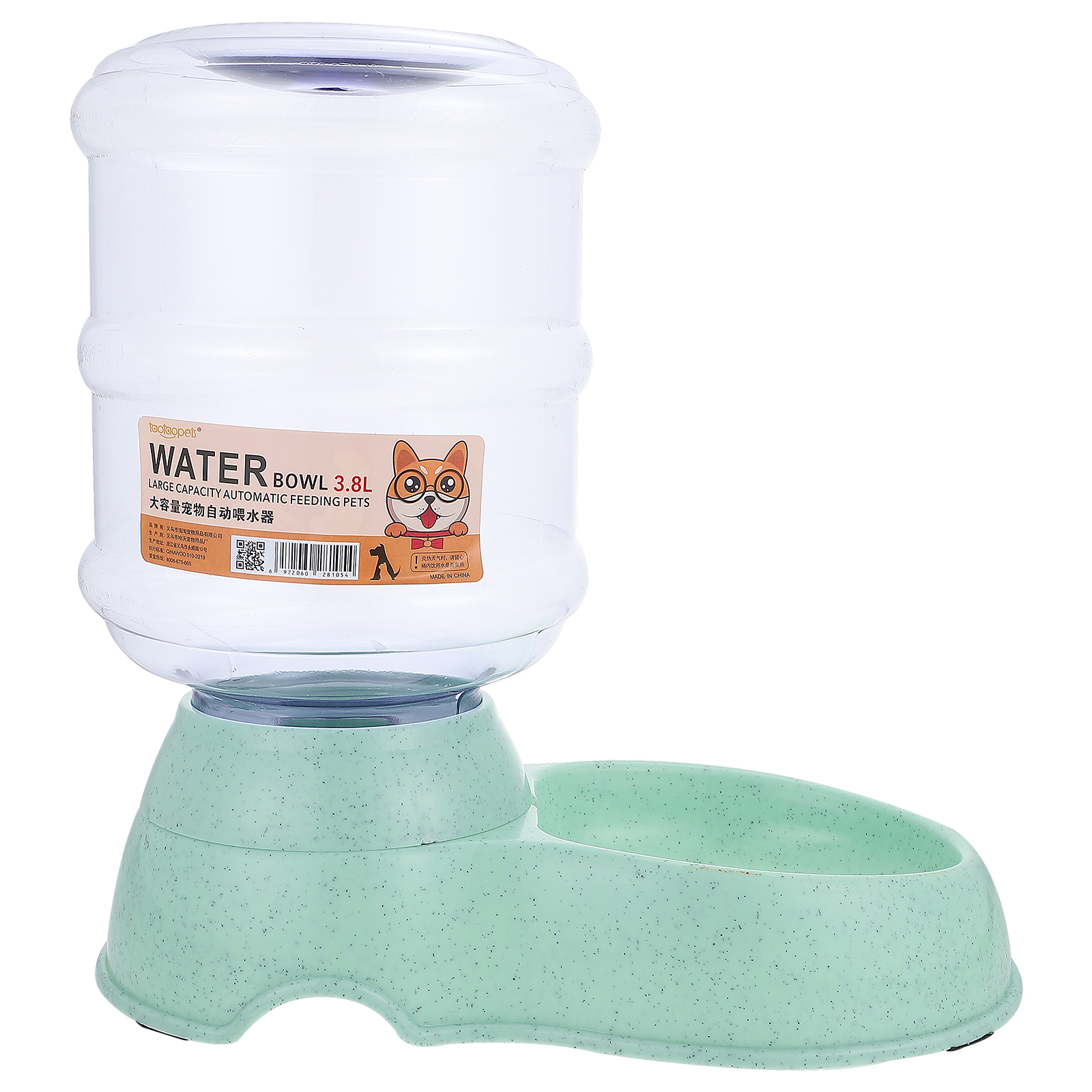 Pet Drinking Bowl Pet Water Container Water Drinking Feeder for Cat Dog
