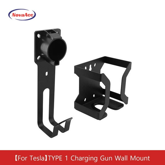 Type1 Charging Gun Wall Mount For Tesla EV Charger Cable Bracket Sturdy Holder Charging Gun Storage Rack Protective Charging Cable Hanger