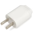 thumbnail image 2 of AC Adapter, 2 of 2