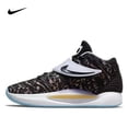 thumbnail image 2 of Zapatillas de baloncesto Nike KD 14 de punta redonda con cordones, antideslizantes, duraderas y de caña media, prácticas, tanto para hombres como para mujeres, 2 of 4