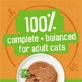 thumbnail image 5 of Purina Friskies Pate, Liver and Chicken Dinner, Wet Cat Food, 5.5 oz Can, 5 of 9