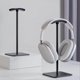 thumbnail image 2 of Earphone Hanger Aluminum Alloy Vertical Bracket for Headphone Pink, 2 of 5