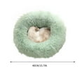 thumbnail image 2 of Summercome Round Donut Calming Dogs Bed, Washable-Round Cozy Soft Pet Bed Puppy & Kitten with Slip-Resistant Bottom Fluffy Plush Faux Fur Dog Bed, Dog Bed for Small Medium Large Dogs, 2 of 6