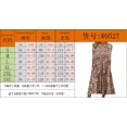 thumbnail image 4 of Robe Décontractée à Col Rond Imprimée pour le Printemps et l'Été, à Enfiler, à Manches Mi-Longues, avec Poches pour Femmes, 4 of 5