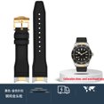 thumbnail image 3 of Correa de reloj de caucho fluorado para Tudor Rudder Little Monster Biwan Timing Little Red Flower M79363 Accesorios de acero para hombres, 3 of 5
