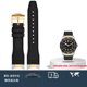 thumbnail image 3 of Correa de reloj de caucho fluorado para Tudor Rudder Little Monster Biwan Timing Little Red Flower M79363 Accesorios de acero para hombres, 3 of 5