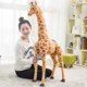 thumbnail image 4 of Stuffed Giraffe Stuffed Animal Giraffe Stuffed Giraffe Plush, 4 of 5