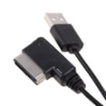 thumbnail image 4 of AMI MMI 2G Aux Bluetooth Adapter for Audi o Cable for Audi Q5 A5 A7 R7 S5 Q7 A6L A8L, 4 of 4