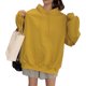 thumbnail image 1 of Sudadera con capucha de color puro con hombros caídos y manga larga suelta con cordón y bolsillo amarillo M, 1 of 8