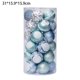 thumbnail image 2 of Gray Colgantes decorativos con tema de colores delicados y colgantes brillantes para árbol de Navidad, 60mm, 30 piezas, 2 of 5
