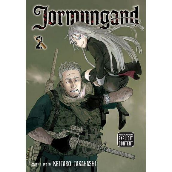 Jormungand, Vol. 2, (Paperback)