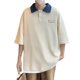 thumbnail image 3 of Camiseta de hombre con cuello vuelto y botón frontal de media manga, Top suelto para uso diario de verano, 3 of 8