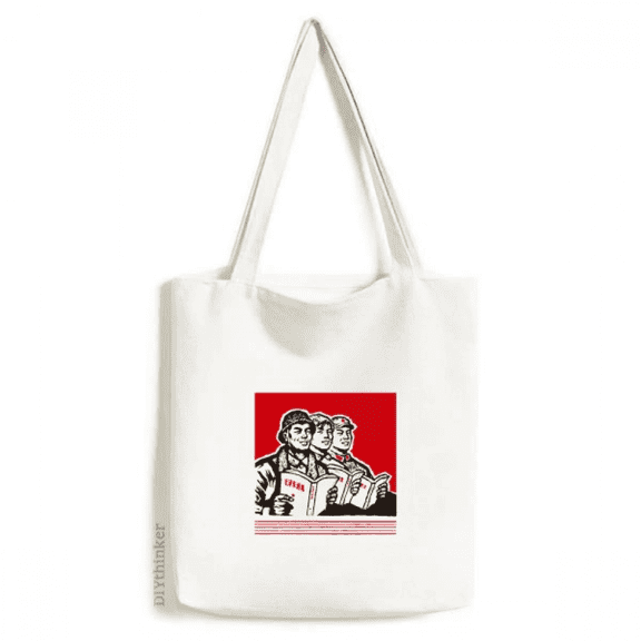 China Red Educational Propaganda Production Tote Canvas Bag Shopping Satchel Casual Handbag