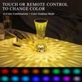 thumbnail image 2 of ShenMo Crystal Table Lamp, 16 LED RGB Crystal Light, 6-Level Brightness Adjustable Touch Lamp, Rechargeable Table Lamp with USB Charging Port, Diamond Table Lamp for Living Room, Home, Office, Valentine's Day, 2 of 5
