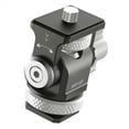thumbnail image 3 of Adaptador de Zapata Fría para Trípode de Mini Monitor de 1/4 Pulgada para Montar Cámara, Monitor, Flash, Micrófono y Luz de Relleno LED., 3 of 6