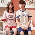 thumbnail image 1 of Conjunto de Pijama de manga corta para hombre y mujer, ropa de dormir de algodón, informal, para amantes del hogar, verano, 2024, 1 of 5