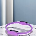 thumbnail image 2 of Anillo Acondicionamiento Físico Del Con Manijas Sin Deslizamiento para El Entrenamiento Núcleo () Morado, 2 of 9