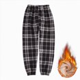 thumbnail image 2 of Child Boys Sweatpants Straight Leg Sweatpants Fall Winter Casual Wear Open Bottom Relaxed Fit Athletic Pants Kids Sweatpants Size 6-7 Years, 2 of 9