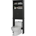 thumbnail image 7 of Sobaniilo Over The Toilet Storage Cabinet for Bathroom, Storage Organizer Over Toilet, Space Saver W/Adjustable Shelf & Open Storage Shelf, 75in, Black, 7 of 7