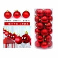 thumbnail image 3 of Juego de 24 esferas navideñas en tono rosa para decoración de Navidad, ideales para colgar, en tamaño de 3 cm, perfectas para venta al por mayor., 3 of 6